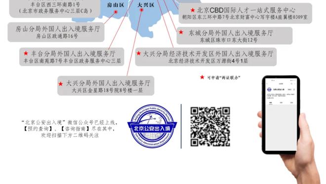 莫雷托：国米月底前将敲定泽林斯基，他加盟后森西&克拉森将离队